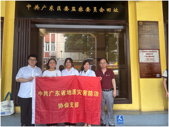 微信图片_20250630143127.png
