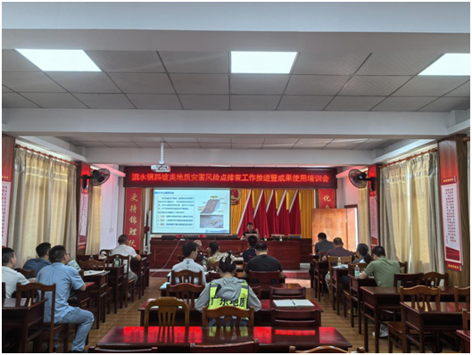 微信图片_20250630144231.png