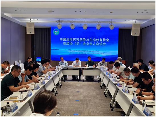 微信图片_20250723161456_副本.png